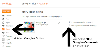 How to Add Google+ Comments to Blogger by eBlogger Tips.com