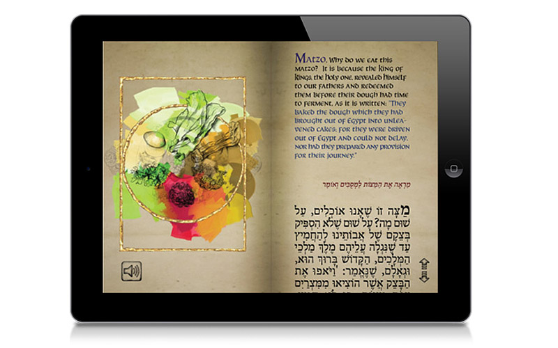 Digital Haggadah