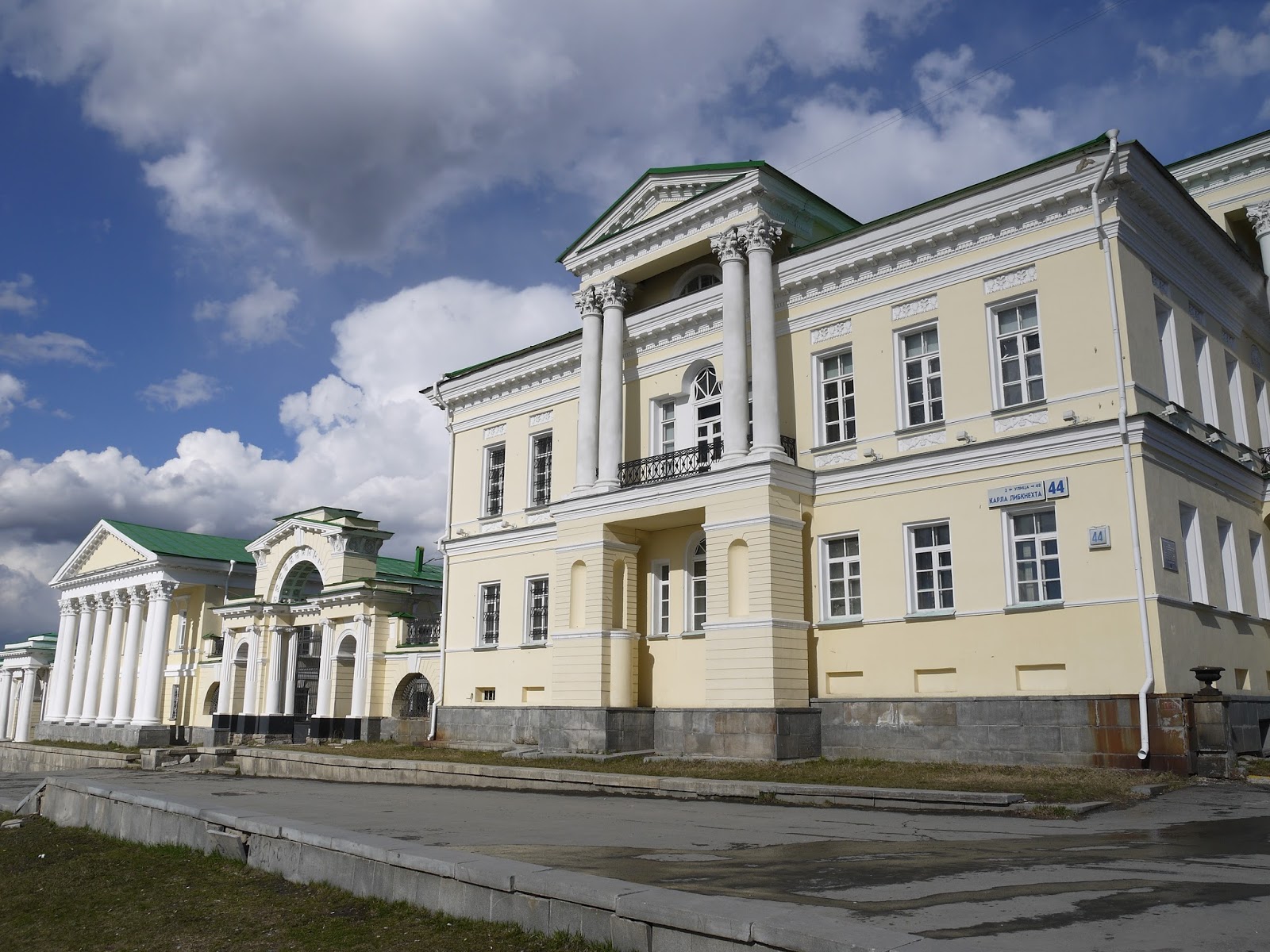 Усадьба Расторгуевых Харитоновых