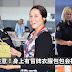 去澳洲要注意!身上有冒牌衣服包包会被罚款坐牢!!Download 盗版电影Save在电脑 iPad也是会中招!!最高罚33万