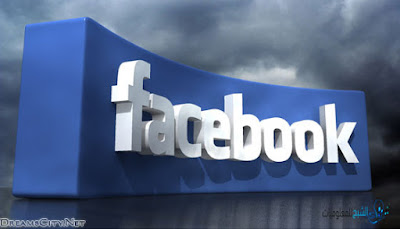 قم بحماية وتأمين حساب الفيس بوك الخاص بك من أي عمليات اختراق أو تطفل 