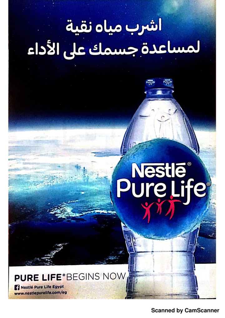 عروض سعودى عروض سعودى