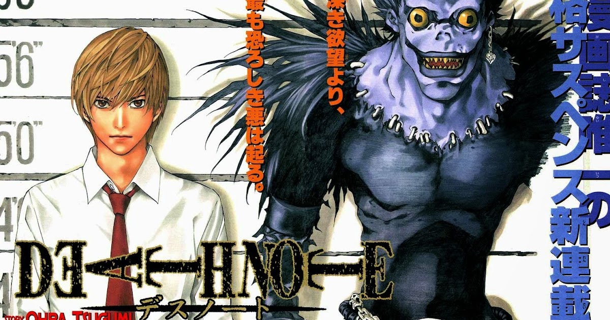 Death Note Manga Español [Mega]