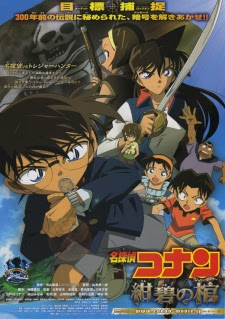 Download avatar the legend of korra book 4 sub indo