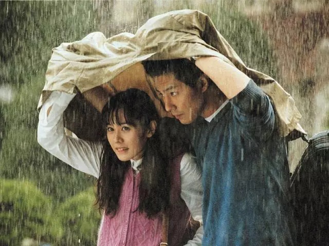 Cổ Điển - Ảnh 1