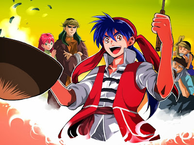 Cooking master boy Cooking_master_boy