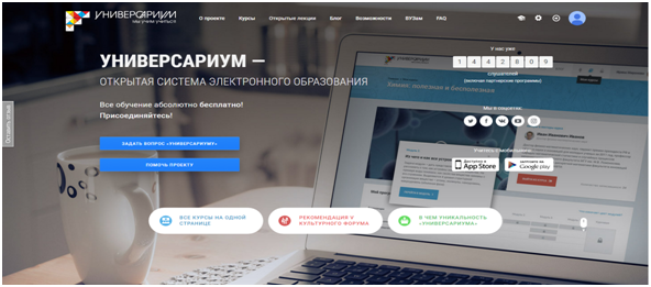 Как быть умным без книг? | Самообразование