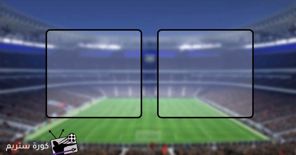 Get Kooora Extra Live Images