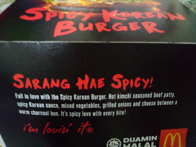 Spicy Korean Burger McDonald's Memang Pedas!