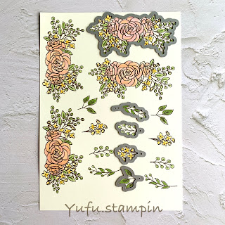 スタンピンアップ,stampinup,デモンストレーター,yufu.stampin,yufu,カードメイキング,Cardmaking,ブルームアンドグロウ,BLOOM＆GROW,Stampin' Blends,ベルム