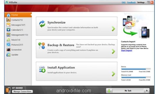 Download Huawei HiSuite Tool Download Huawei HiSuite Tool