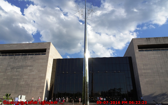 DC National Air and Space Museum