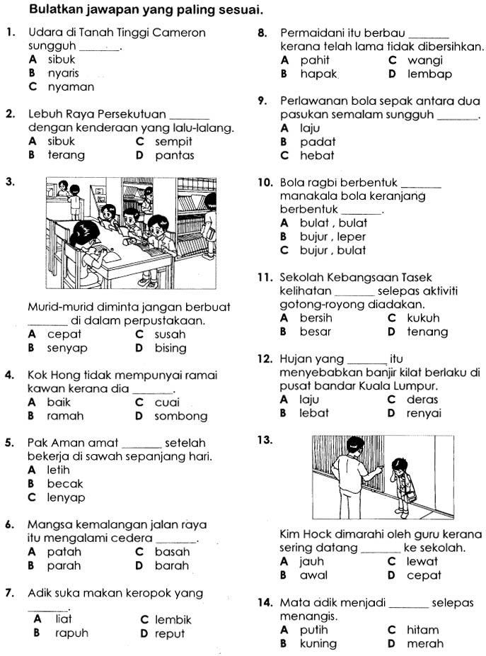 Soalan Bina Ayat Bahasa Melayu Tahun 5 - Kecemasan g