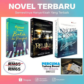 RELAKU PUJUK Is Officially Published!