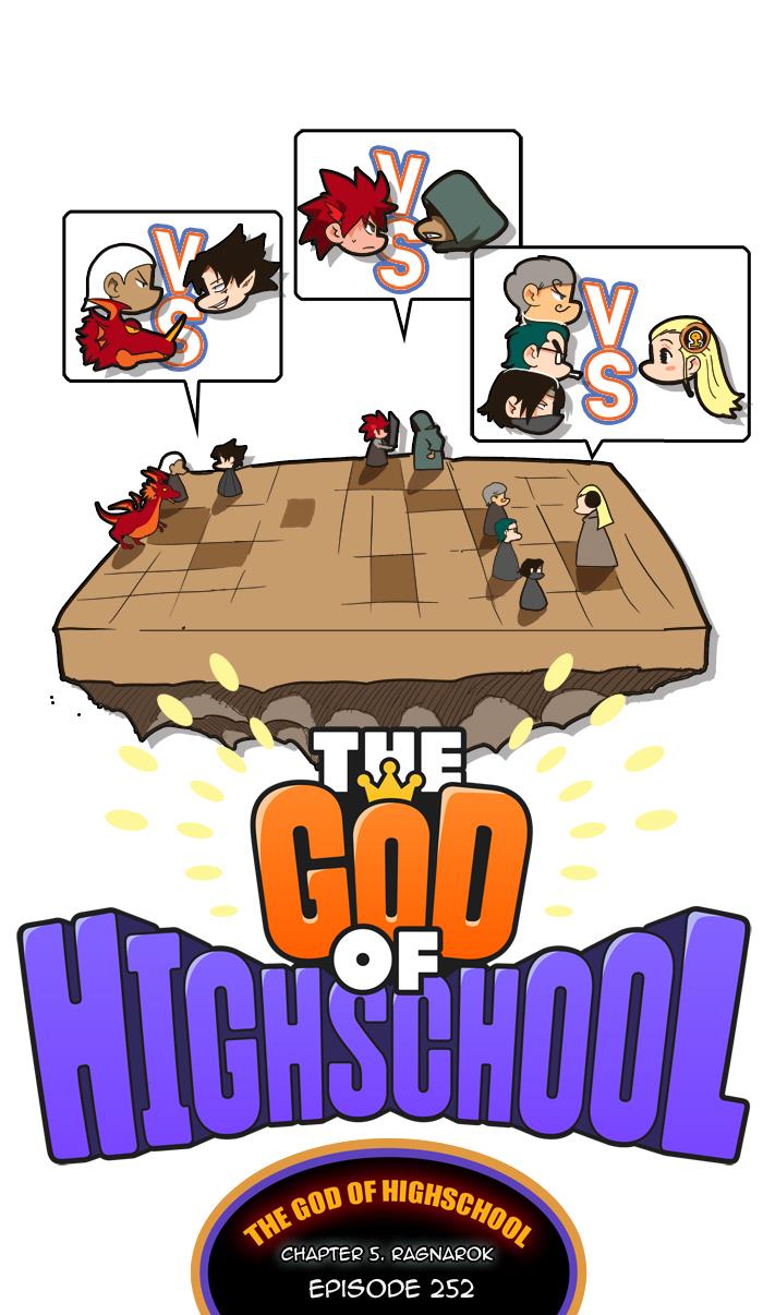 The God of High School Chapter 252 - HolyManga.net