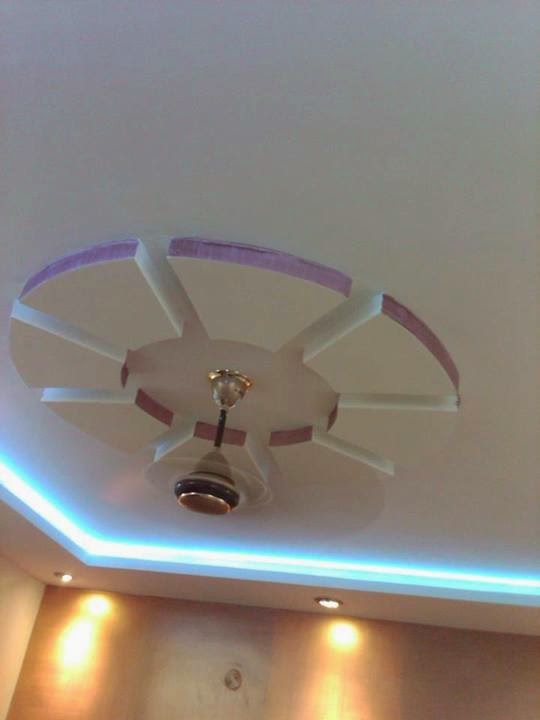 ... to share with you. When I came back to bring the Ceiling design ideas