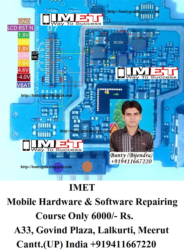 Samsung Galaxy J7 J700f Full Display Ways Lcd Light Jumper Solution Imet Mobile Repairing Institute Imet Mobile Repairing Course