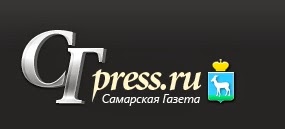Читайте Самарскую газету