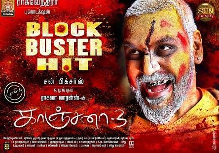 Kanchana 3 2019 Dvdscr Tamil Full Movie Watch Online Kanchana 3 tamil movie official trailer full hd video. dvdscr tamil full movie watch online