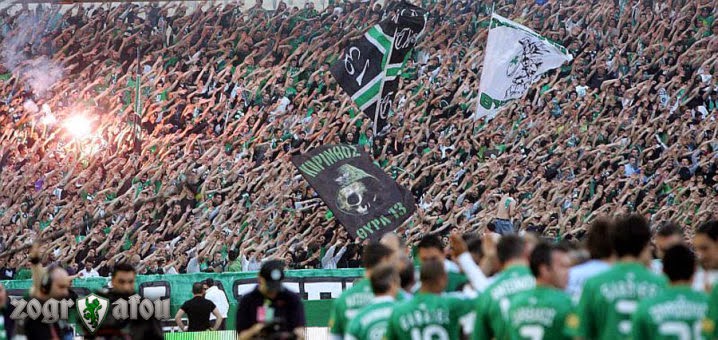 Η Θύρα 13 είναι αυτό που δεν μπορείς να φανταστείς! (vids-pics)