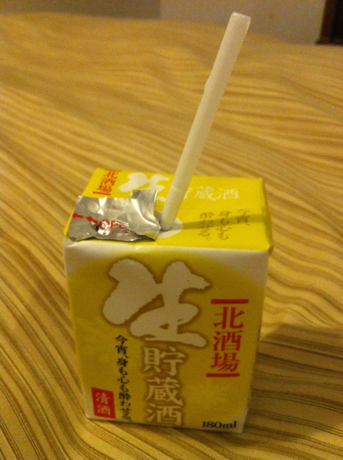 hoplog Tokyo Craft Beer Bars