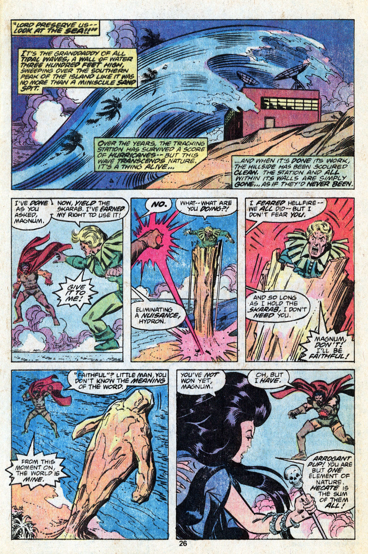 Ms. Marvel (1977) issue 12 - Page 28