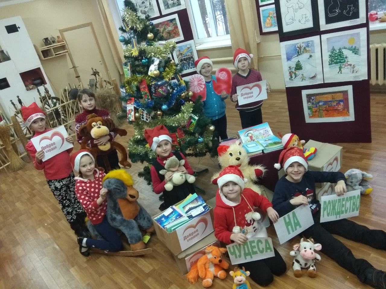 акция рождественское чудо. в ожидании новогоднего чуда. благотворительная акция в рождество. чудеса на рождество. чудо рождества.