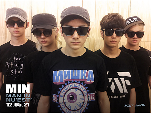 [NEWS] NU’EST reveals official fanclub name | Daily K Pop News