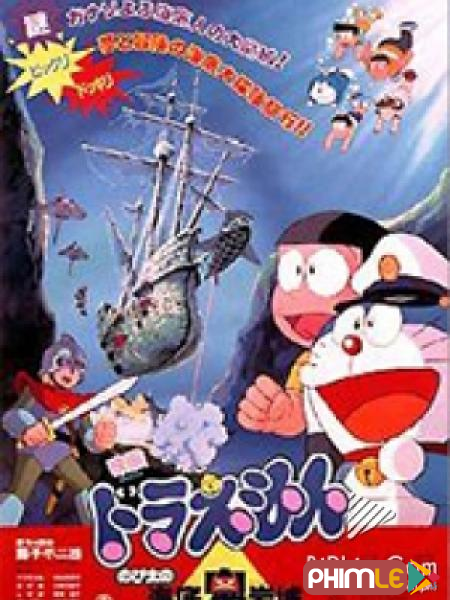 Doraemon Movie 1983: Nobita VÃ  LÃ¢u ÄÃ i DÆ°á»›i ÄÃ¡y Biá»ƒn