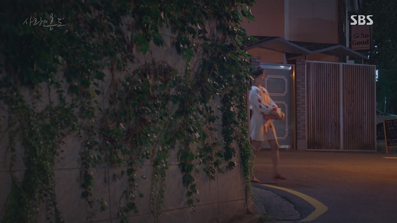 사랑의 온도 (Temperature Of Love) : 서울 서교동 (Seoul Seogyo-dong) 사랑의 온도 (Temperature Of Love) : 서울 서교동 (Seoul Seogyo-dong)