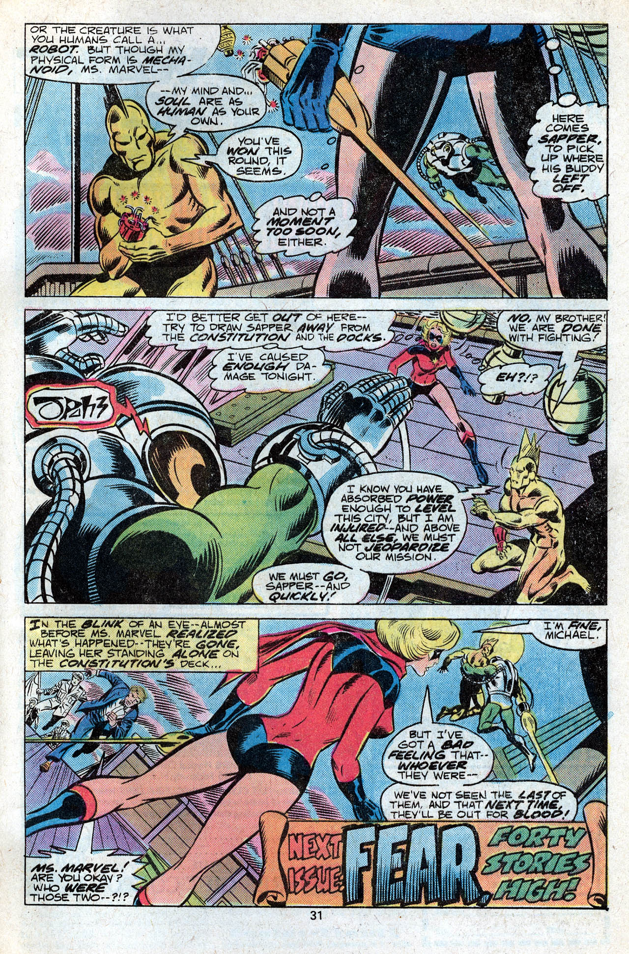 Ms. Marvel (1977) issue 13 - Page 33