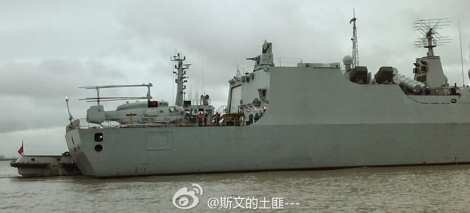 PLA%2BNavy%27s%2Bnewest%2Btype%2B052C%2Bguided%2Bmissile%2Bdestroyer%2B153%2B4.jpg