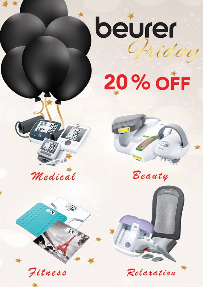 عروض صيدلية العزبى من 20 نوفمبر حتى 8 ديسمبر 2018 ورجعت الشتوية