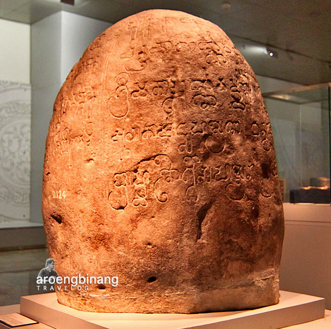 museum nasional indonesia jakarta prasasti tugu tarumanagara