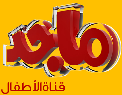 soft key apk download soft key apk download