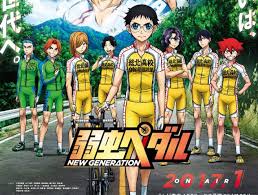 Get Ganjar Souvenir Yowamushi Pedal New Generation 02 Subtitle Indonesia Free HD Get Wallpaper Ganjar Souvenir Yowamushi Pedal New Generation 02 Subtitle Indonesia Desktop Wallpaper