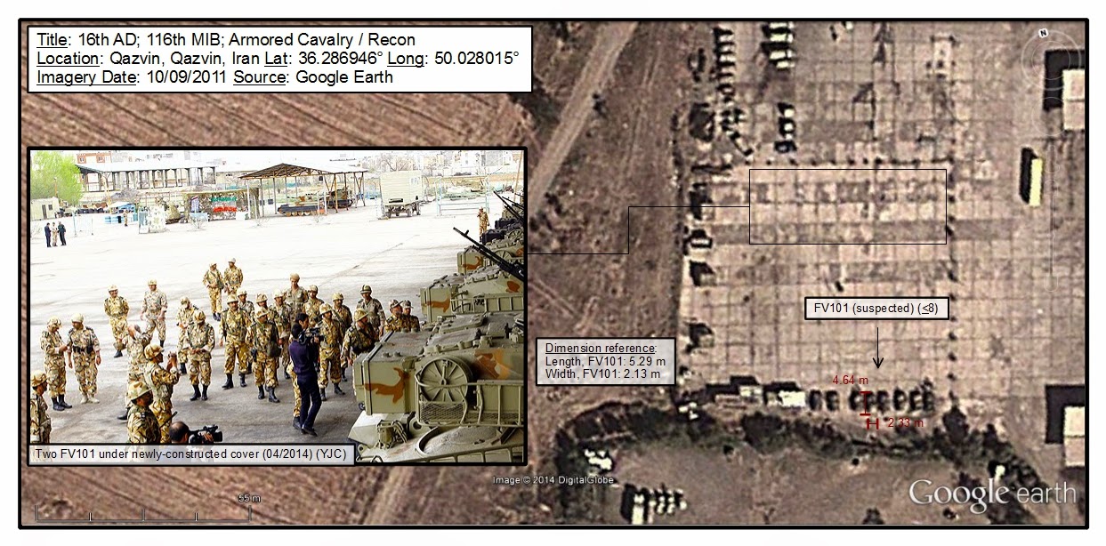 The Arkenstone ارکنستون 16th Armored Division