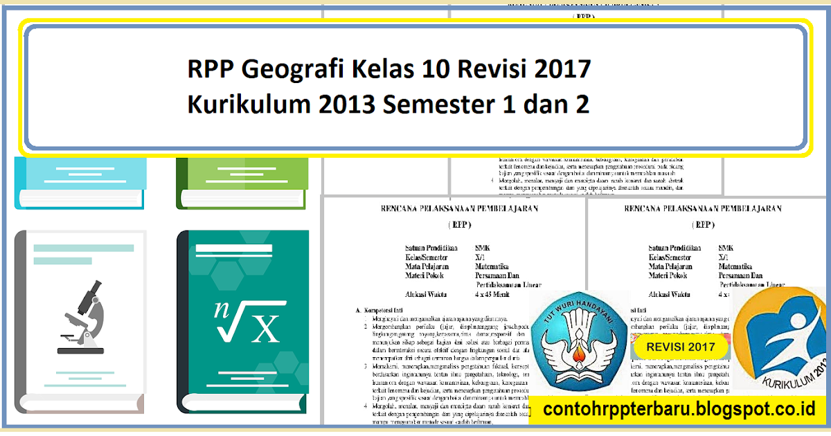 RPP Geografi Kelas 10 Revisi 2017 Kurikulum 2013 Semester