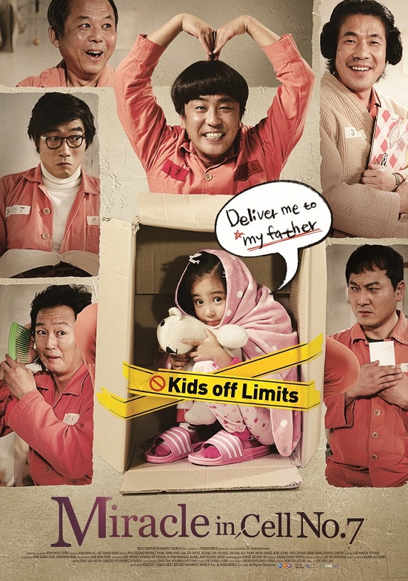 Miracle in Cell No. 7 (2013) Miracle in Cell No. 7 (2013)