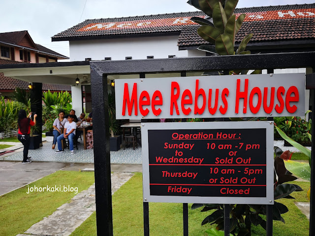 Mee-Rebus-House-Taman-Melodies-Johor-Bahru