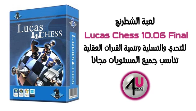 Lucas Chess 10.06 Final