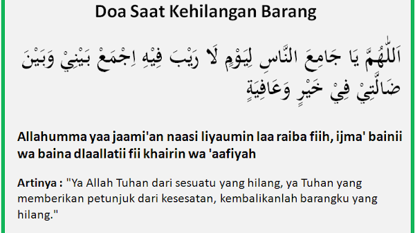 Doa Untuk Mencari Barang Hilang Yang Efektif Dan Mudah Diamalkan