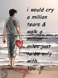 Spacesikar: Broken heart SMS