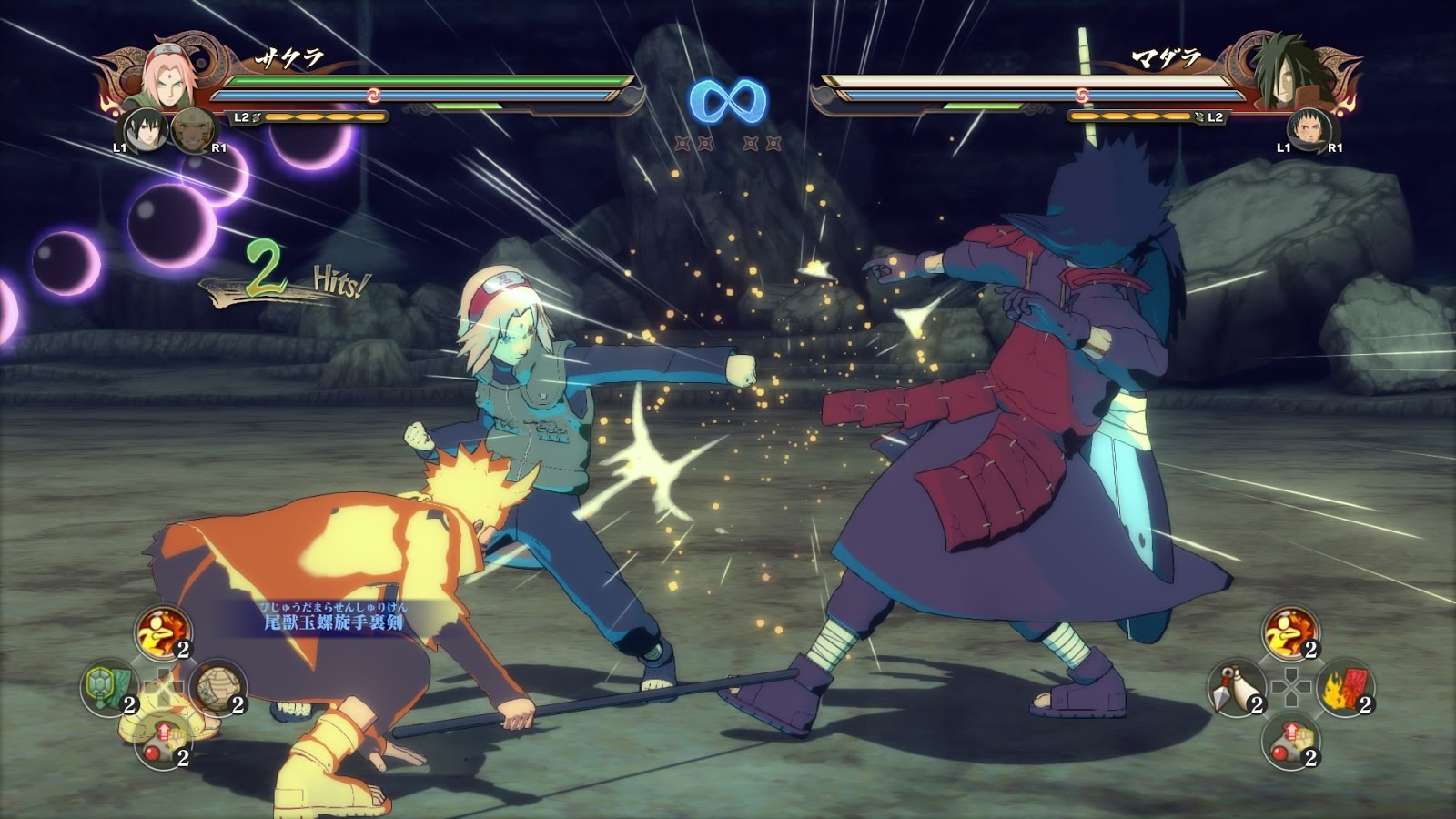 download game naruto ppsspp ukuran kecil download game naruto ppsspp ukuran kecil