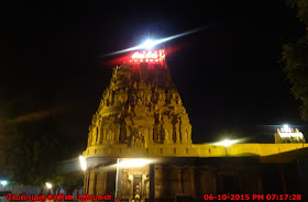 Pozhichalur Navagraha Temple Chennai