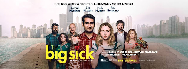 Austin Grab Passes To The Big Sick Alamo Drafthouse South Lamar