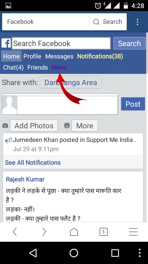 43+ Pic Click Karne Ke Style PNG