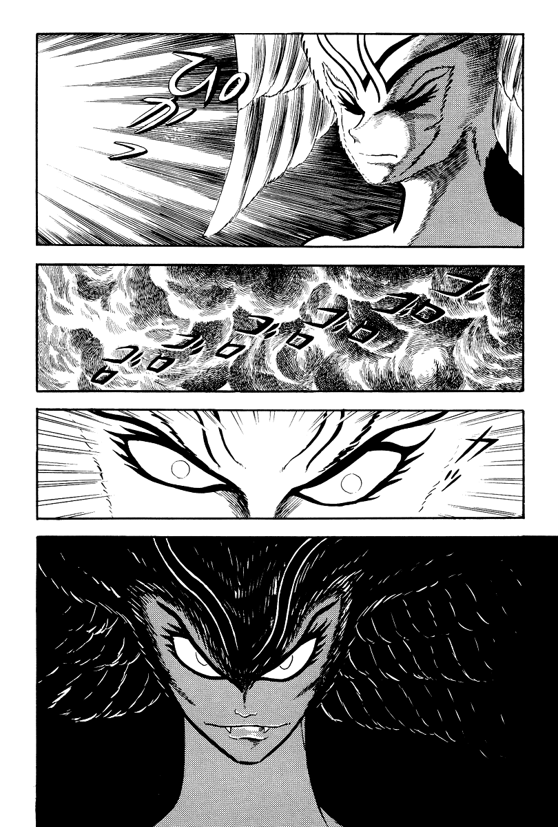 DevilMan chapter 6.2 trang 2