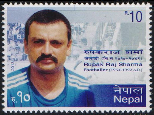 Rupak Raj Sharma