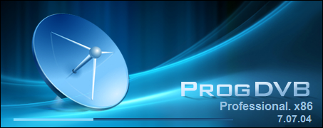 افضل برنامج لتشغيل القنوات الفضائيه علي حاسوبك  بكل سهوله  ProgDVB Pro  . 
